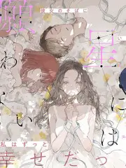免费看影视 动漫制作幕后专题配图